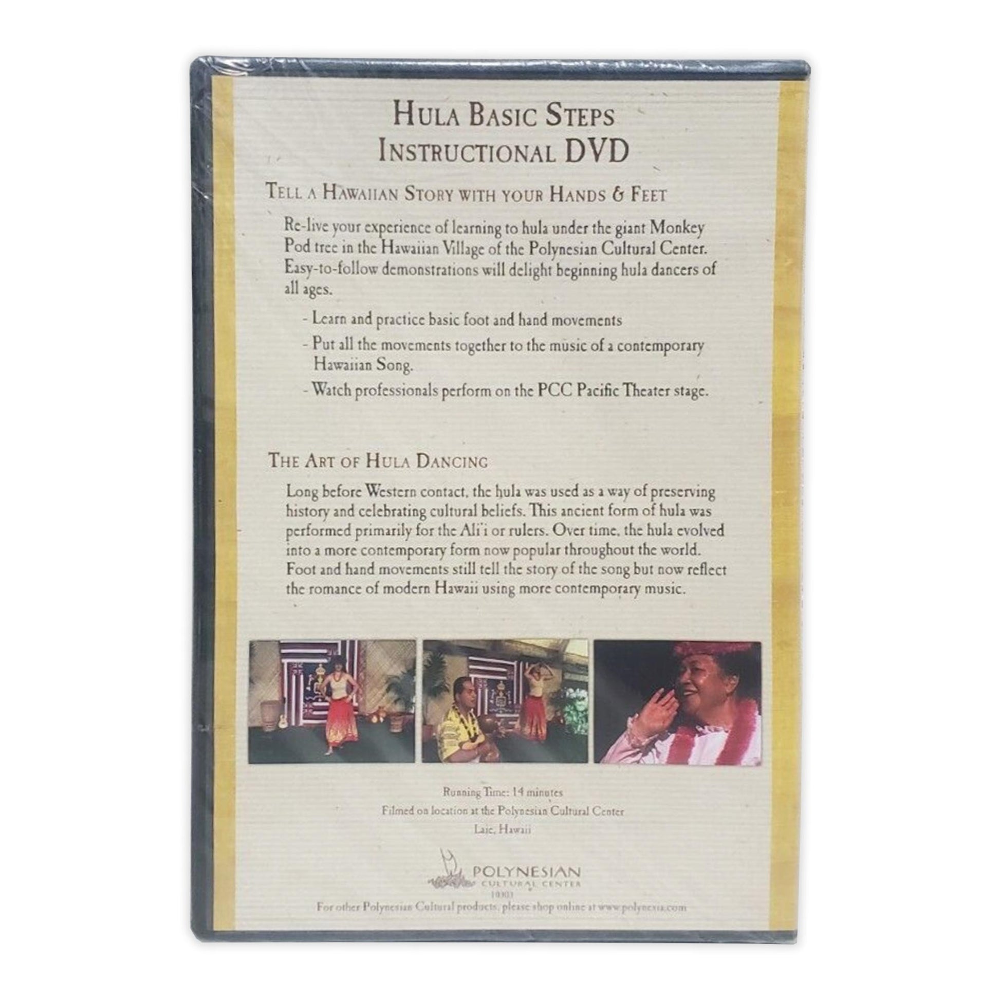 Basic Hula Steps Instructional DVD