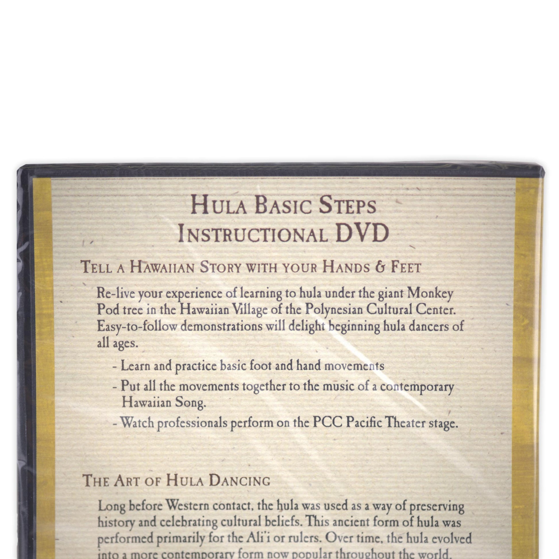 Basic Hula Steps Instructional DVD